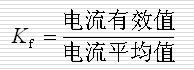 功率二極管